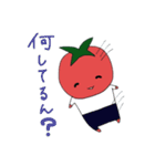 探偵まんがぺちぐりとトマト先輩のスタンプ（個別スタンプ：7）
