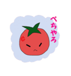 探偵まんがぺちぐりとトマト先輩のスタンプ（個別スタンプ：27）