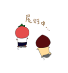 探偵まんがぺちぐりとトマト先輩のスタンプ（個別スタンプ：28）