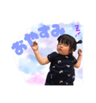 RION sticker ！（個別スタンプ：2）