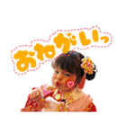 RION sticker ！（個別スタンプ：4）