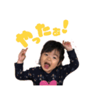 RION sticker ！（個別スタンプ：6）