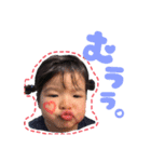 RION sticker ！（個別スタンプ：7）