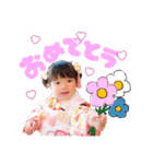RION sticker ！（個別スタンプ：8）