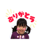 RION sticker ！（個別スタンプ：9）