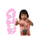 RION sticker ！（個別スタンプ：12）