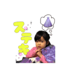 RION sticker ！（個別スタンプ：16）