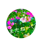 flower3♡コロナに負けないRose薔薇（個別スタンプ：16）