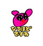 いずみ(5さい)のらくがき2（個別スタンプ：5）