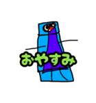 いずみ(5さい)のらくがき2（個別スタンプ：6）