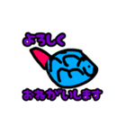 いずみ(5さい)のらくがき2（個別スタンプ：7）