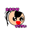 いずみ(5さい)のらくがき2（個別スタンプ：8）