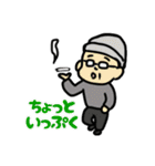 しんどーさん家のスタンプ（個別スタンプ：2）