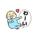 しんどーさん家のスタンプ（個別スタンプ：5）