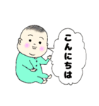 しんどーさん家のスタンプ（個別スタンプ：8）