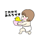 しんどーさん家のスタンプ（個別スタンプ：9）