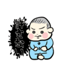 しんどーさん家のスタンプ（個別スタンプ：13）