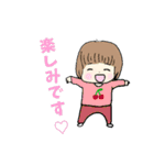 しんどーさん家のスタンプ（個別スタンプ：21）