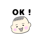 しんどーさん家のスタンプ（個別スタンプ：23）