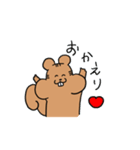 リスくんのスタンプ（個別スタンプ：3）