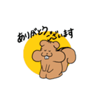 リスくんのスタンプ（個別スタンプ：7）