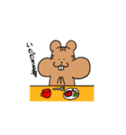 リスくんのスタンプ（個別スタンプ：9）