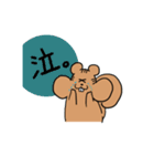 リスくんのスタンプ（個別スタンプ：13）