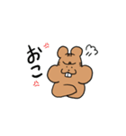 リスくんのスタンプ（個別スタンプ：14）