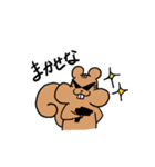 リスくんのスタンプ（個別スタンプ：15）