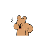 リスくんのスタンプ（個別スタンプ：17）