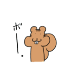 リスくんのスタンプ（個別スタンプ：23）