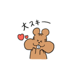 リスくんのスタンプ（個別スタンプ：24）