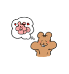 リスくんのスタンプ（個別スタンプ：26）