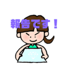 ビジネスstamp（個別スタンプ：8）