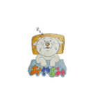 愛しのモフモフ犬！（個別スタンプ：2）