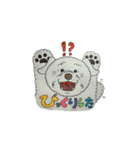 愛しのモフモフ犬！（個別スタンプ：3）