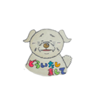 愛しのモフモフ犬！（個別スタンプ：8）