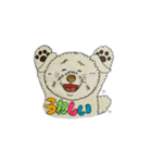 愛しのモフモフ犬！（個別スタンプ：10）