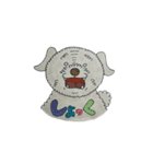 愛しのモフモフ犬！（個別スタンプ：12）