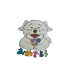 愛しのモフモフ犬！（個別スタンプ：16）