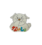 愛しのモフモフ犬！（個別スタンプ：21）