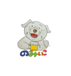 愛しのモフモフ犬！（個別スタンプ：22）
