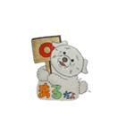 愛しのモフモフ犬！（個別スタンプ：23）