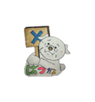 愛しのモフモフ犬！（個別スタンプ：24）