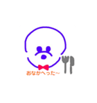 ビションフリーゼの日常（個別スタンプ：5）