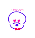 ビションフリーゼの日常（個別スタンプ：6）