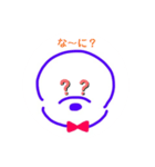 ビションフリーゼの日常（個別スタンプ：8）