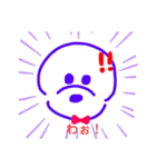 ビションフリーゼの日常（個別スタンプ：10）