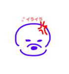 ビションフリーゼの日常（個別スタンプ：12）