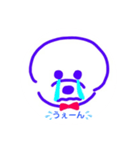 ビションフリーゼの日常（個別スタンプ：14）
